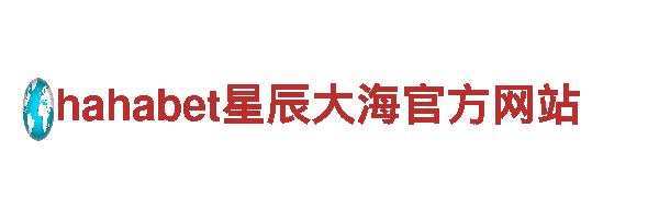 2024欧洲杯开始时间- 专业能源发电企业
